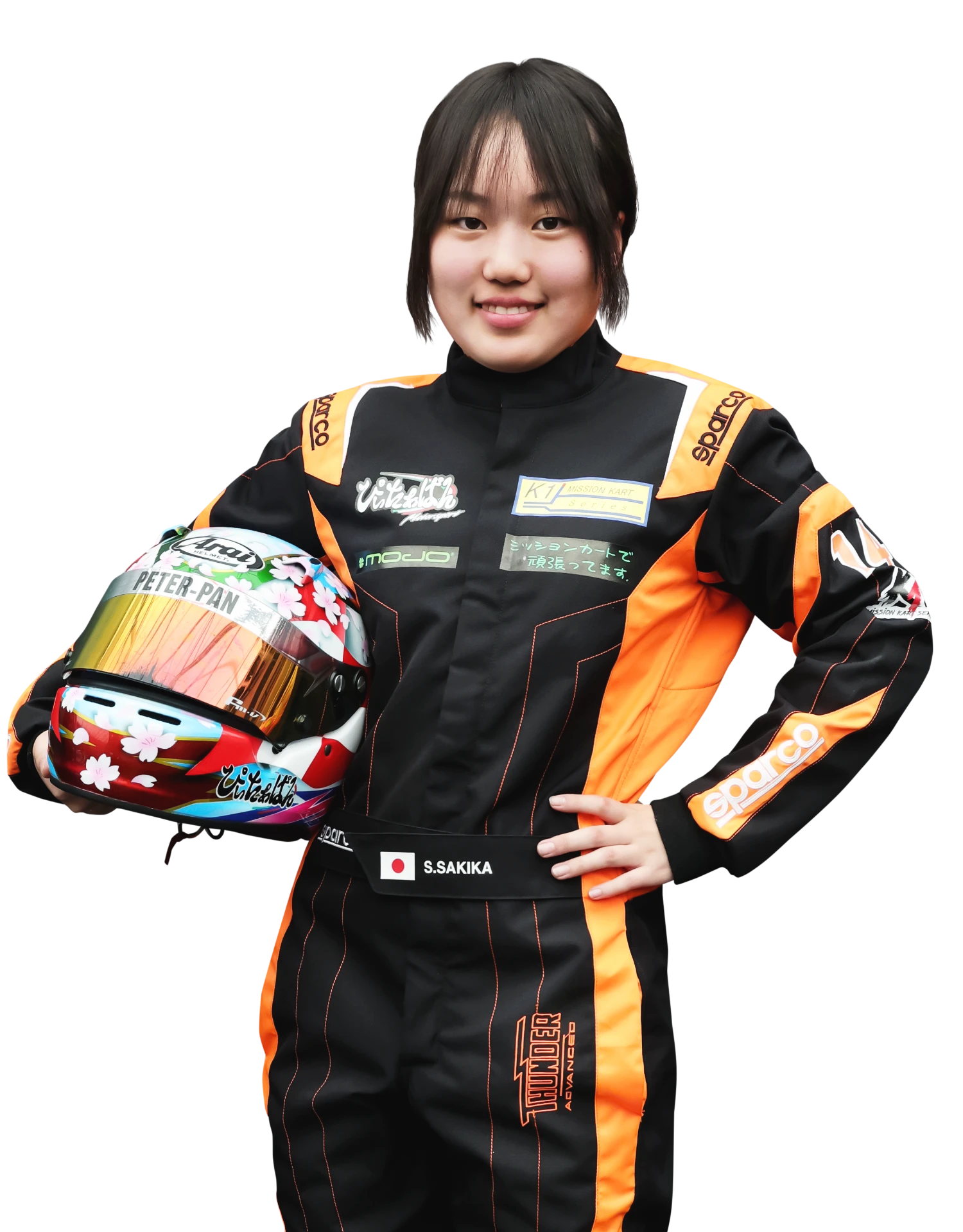 松井沙麗