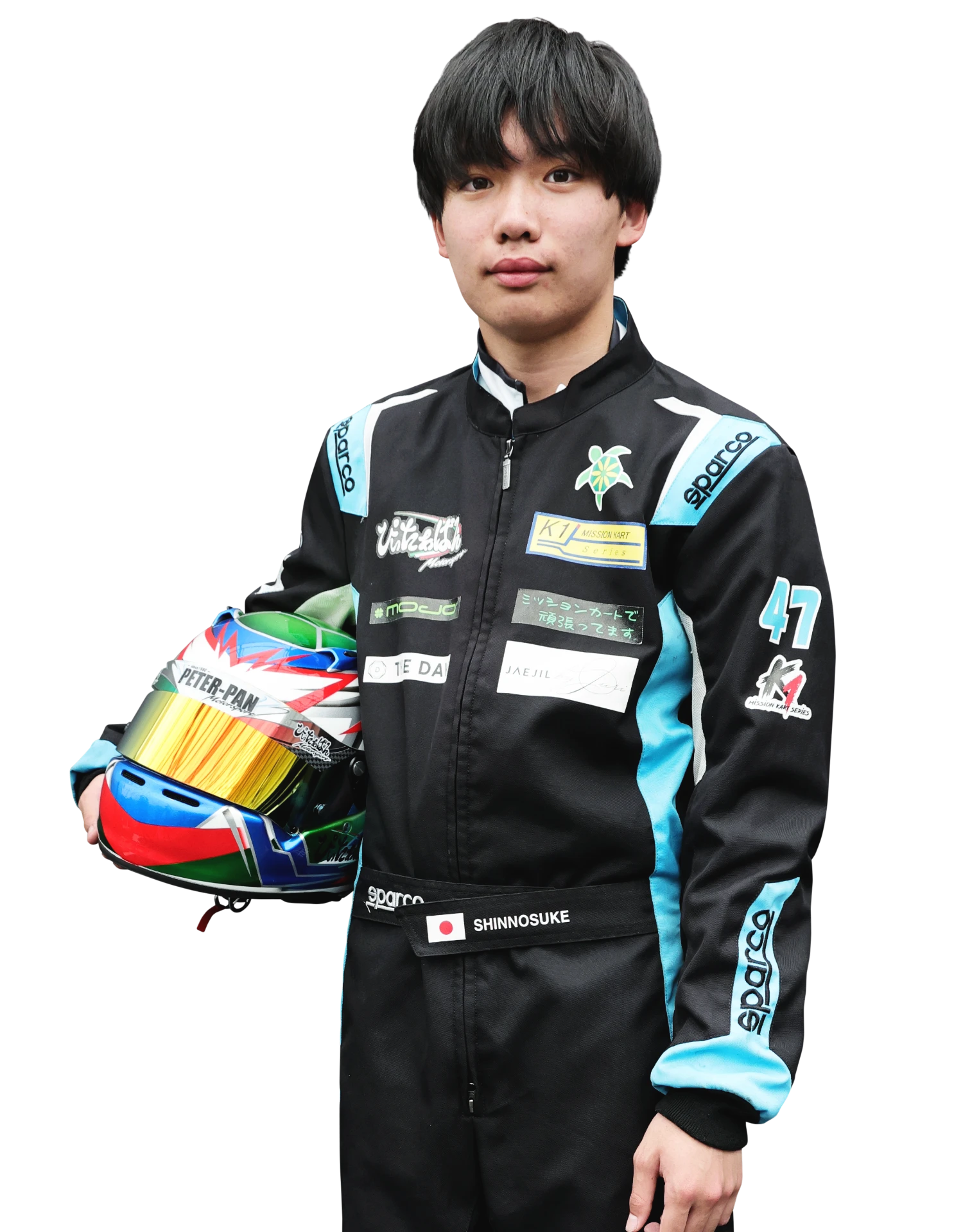 山本新之助