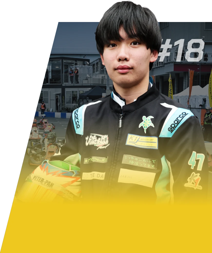 山本新之助